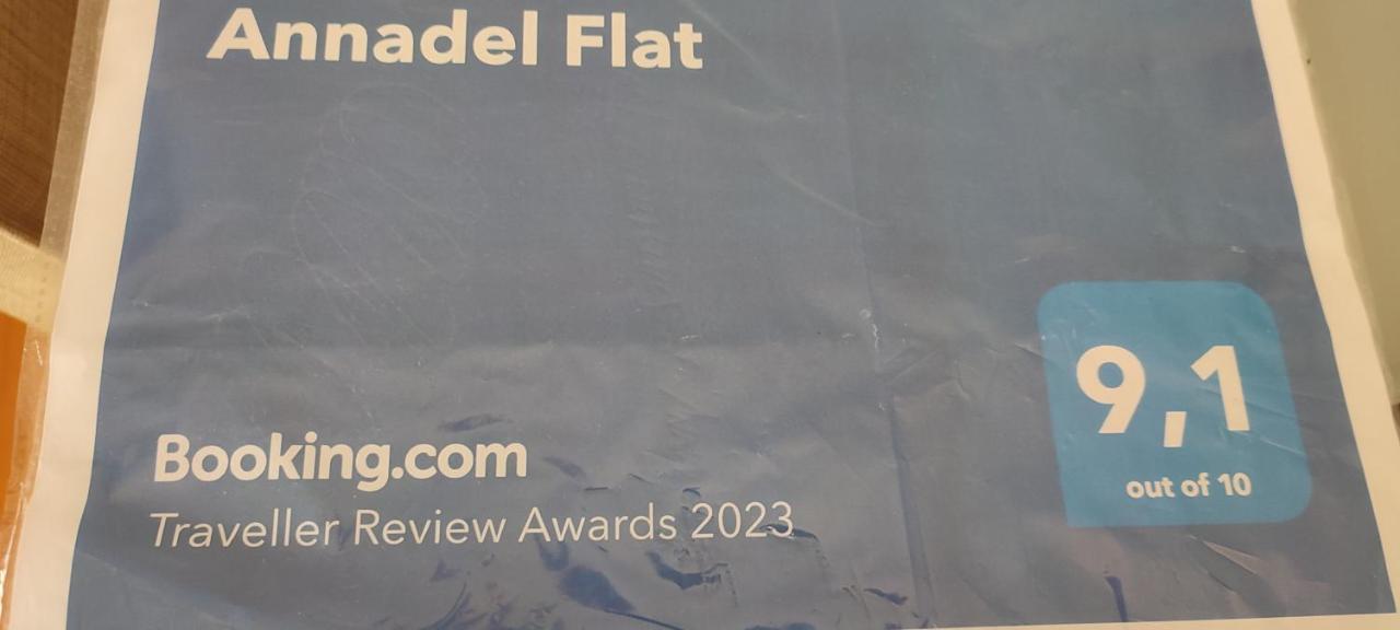 Annadel Flat Apartment เอเธนส์ ภายนอก รูปภาพ